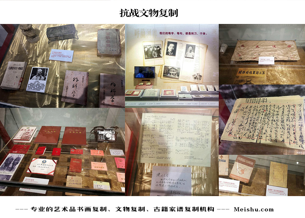 扬州-中国画家书法家要成名最有效的方法