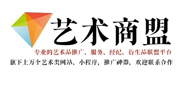 扬州-书画家宣传推广全攻略，助你成为行业翘楚